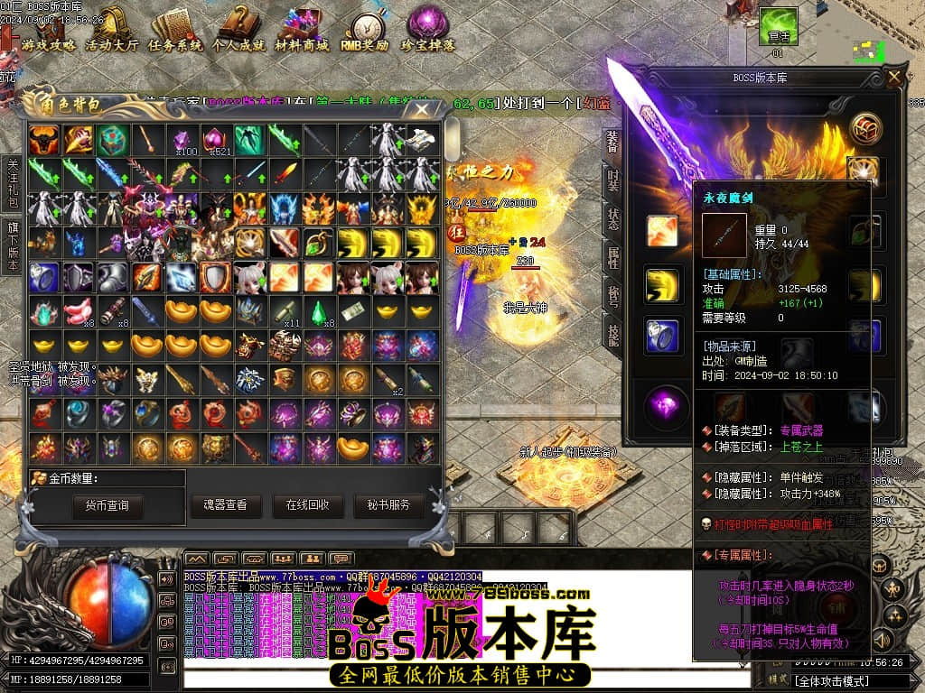 Images80压缩后.JPG