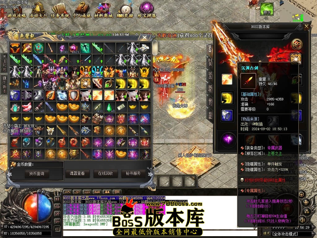 Images83压缩后.JPG