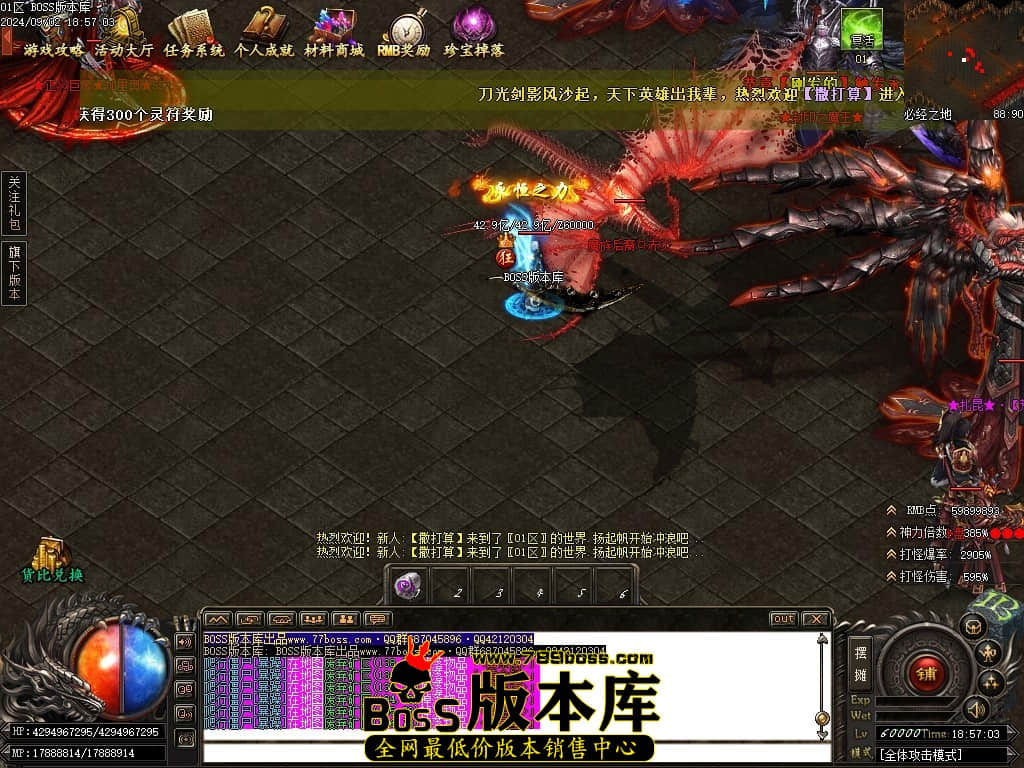 Images92压缩后.JPG