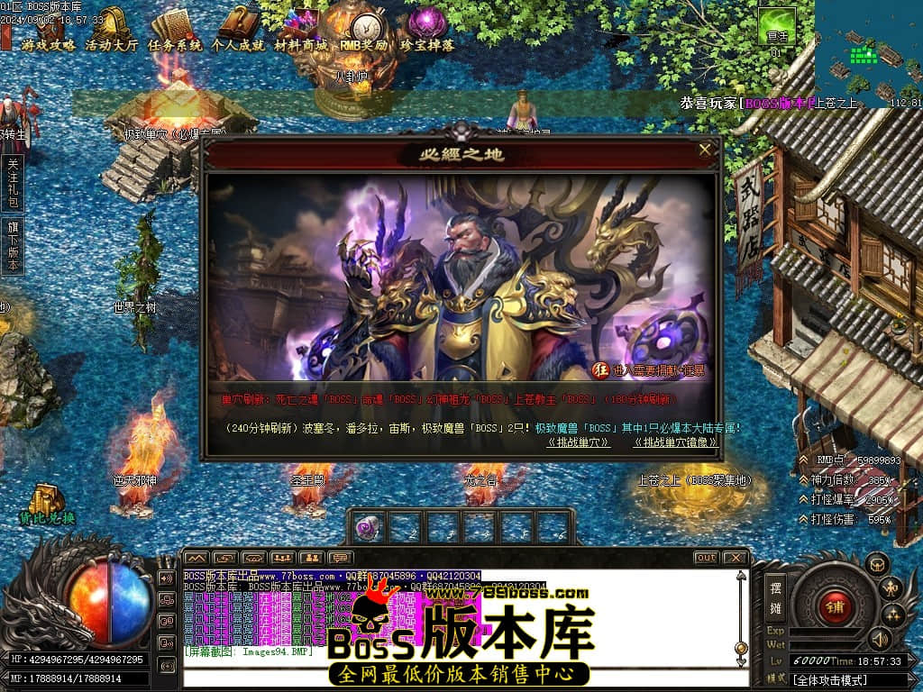 Images95压缩后.JPG