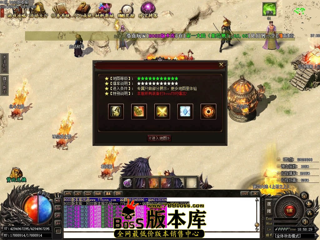 Images110压缩后.JPG