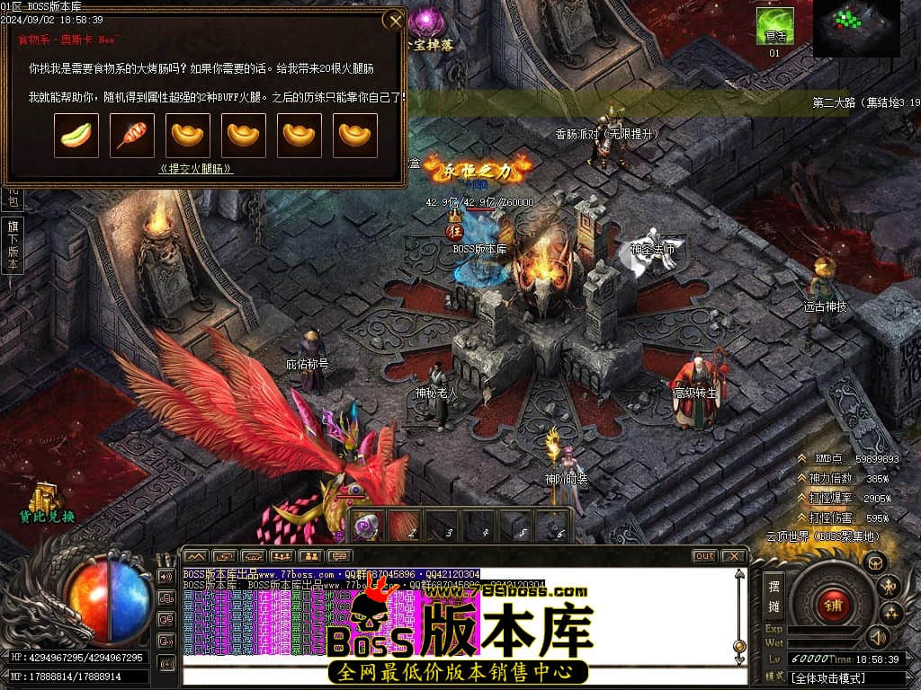Images113压缩后.JPG