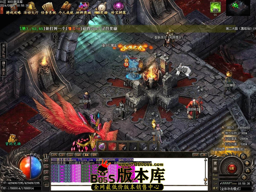 Images112压缩后.JPG