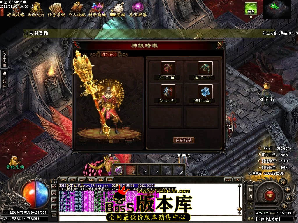 Images117压缩后.JPG