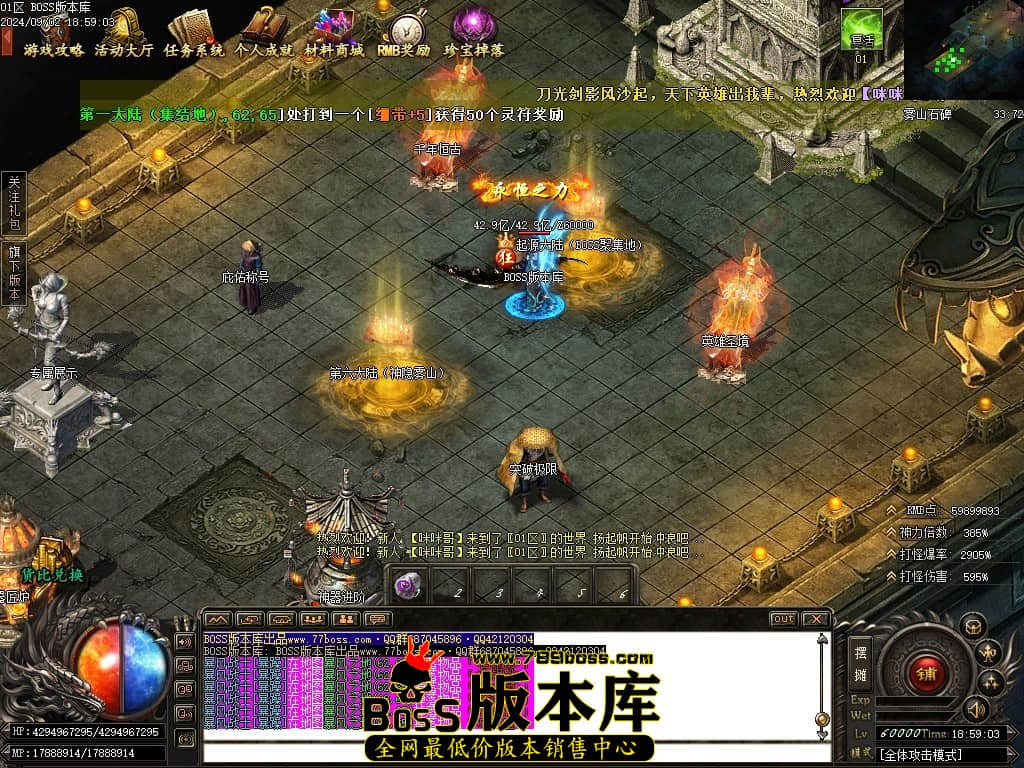 Images119压缩后.JPG
