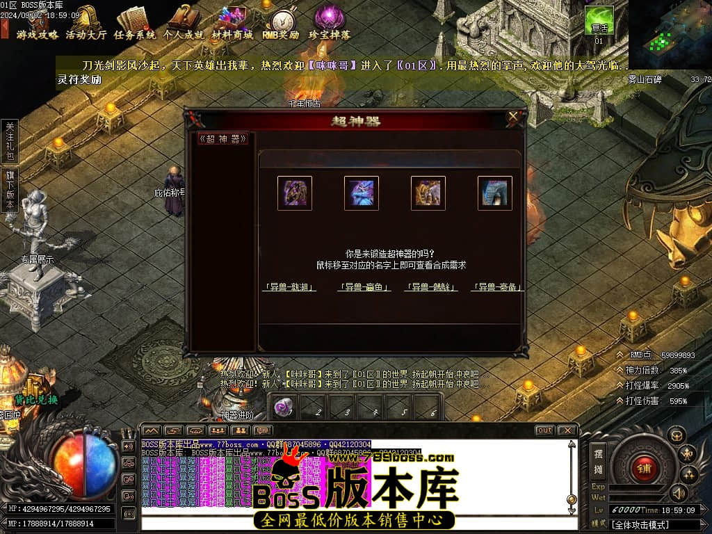 Images125压缩后.JPG