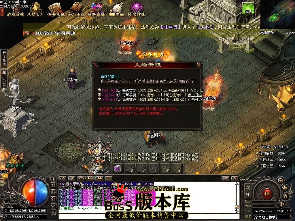 Images123压缩后.JPG