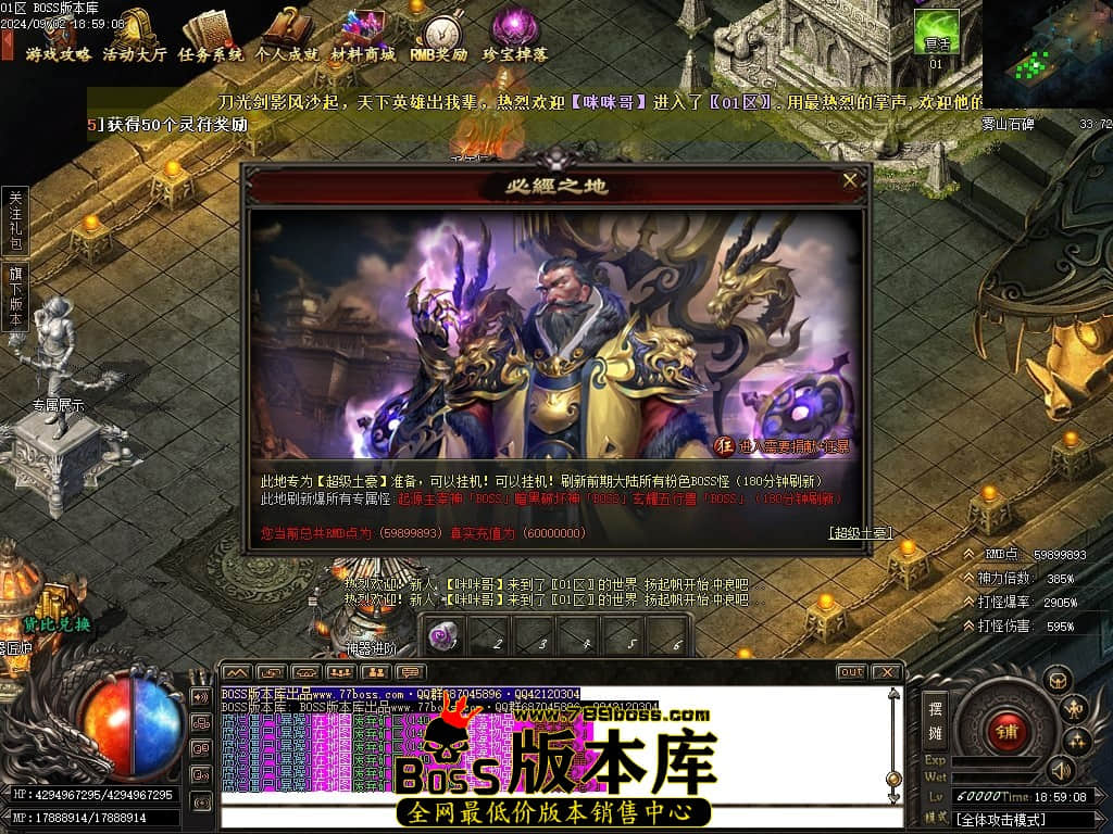 Images124压缩后.JPG