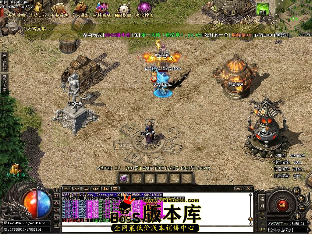 Images126压缩后.JPG