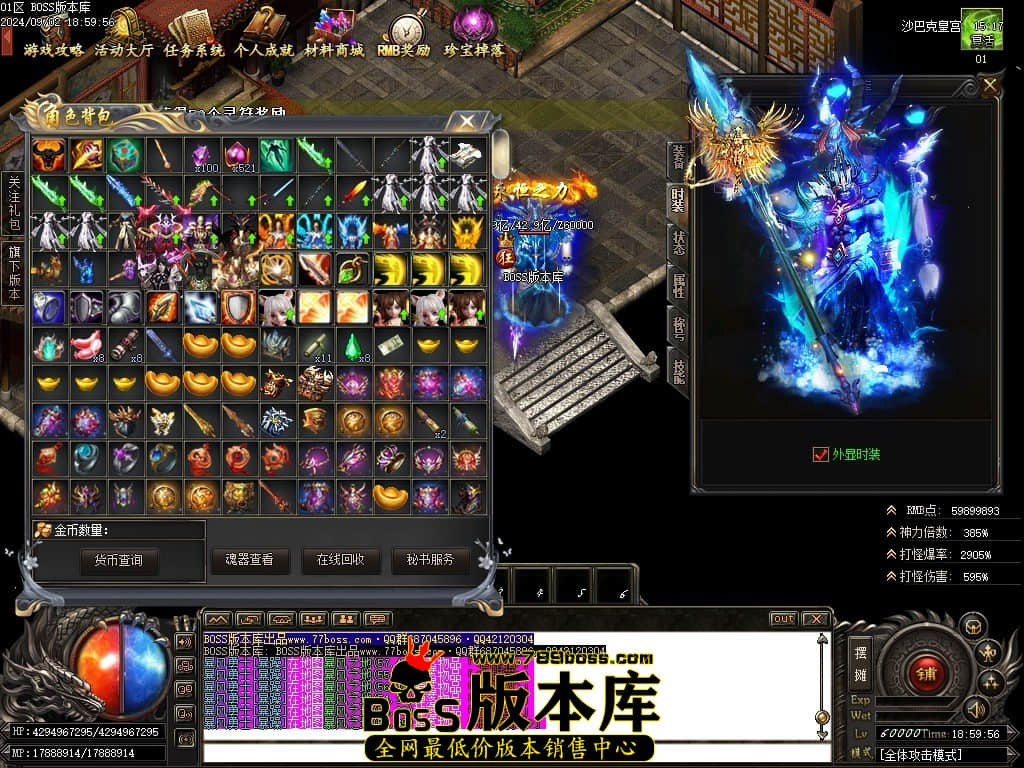 Images136压缩后.JPG