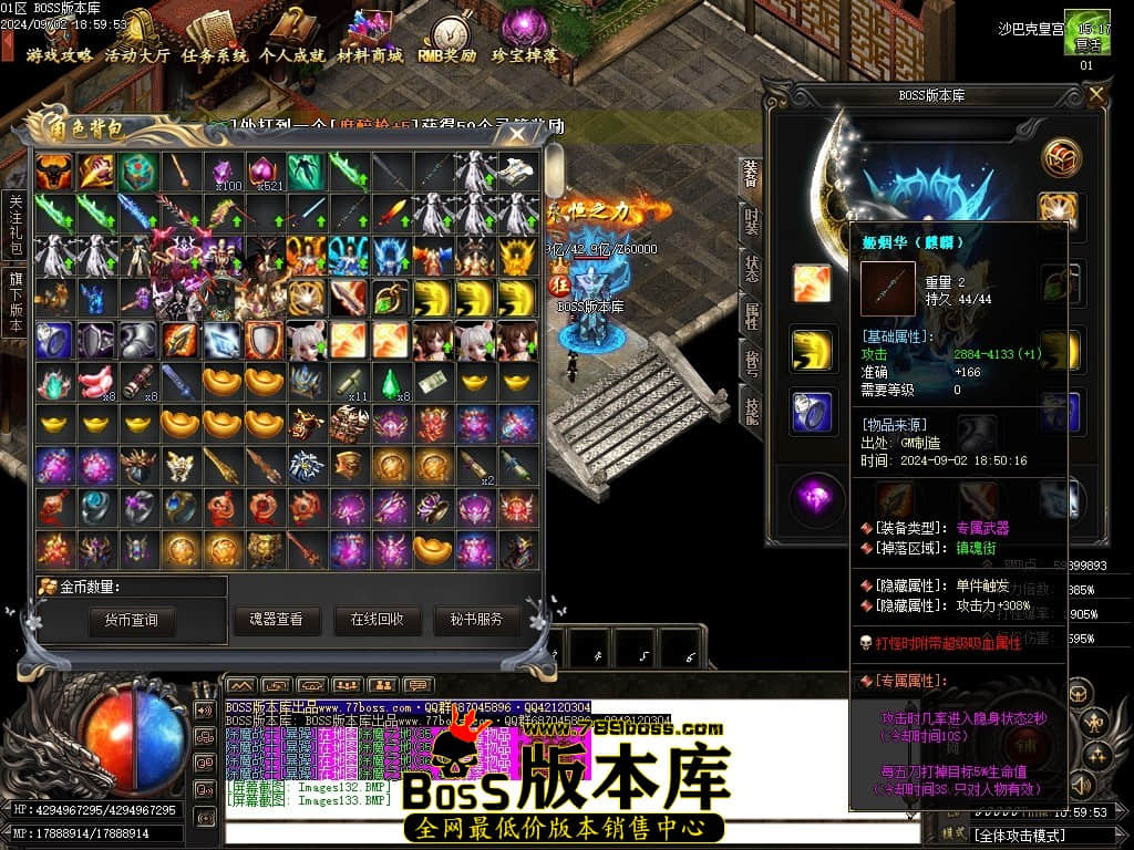 Images134压缩后.JPG