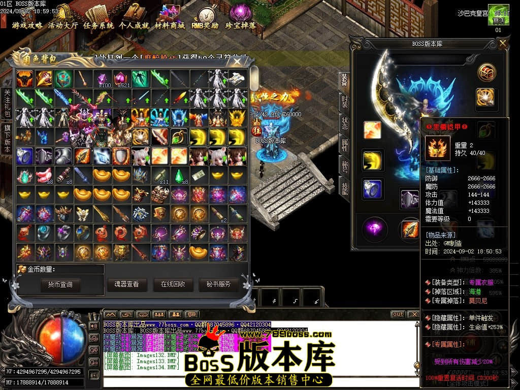 Images135压缩后.JPG