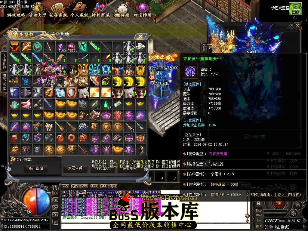 Images137压缩后.JPG
