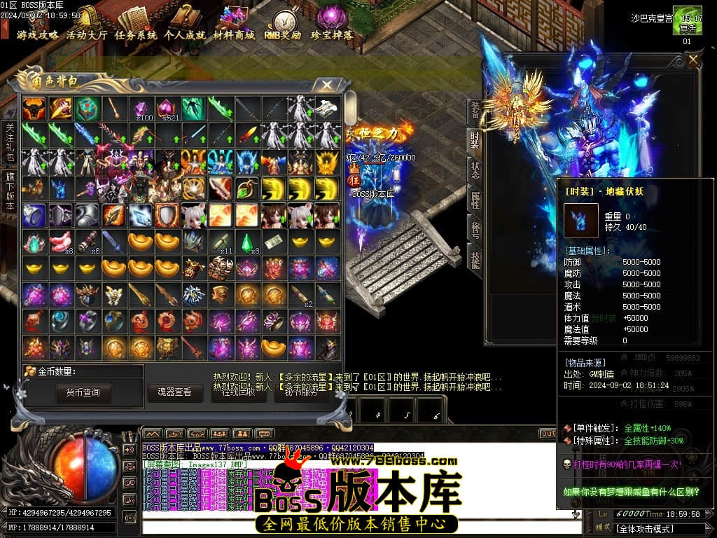 Images138压缩后.JPG