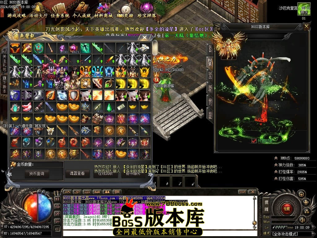 Images141压缩后.JPG