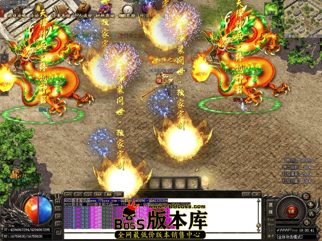 Images146压缩后.JPG