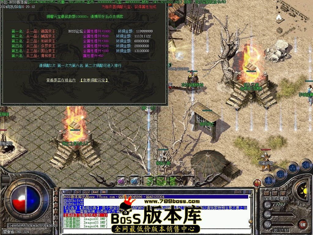 Images06压缩后.JPG