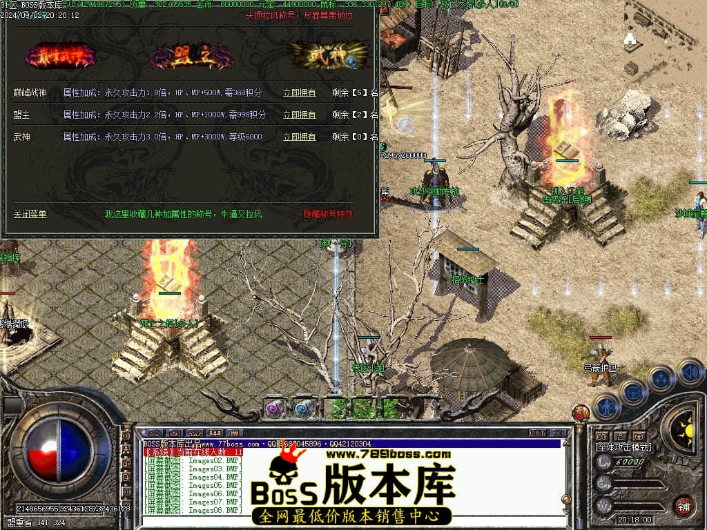 Images10压缩后.JPG