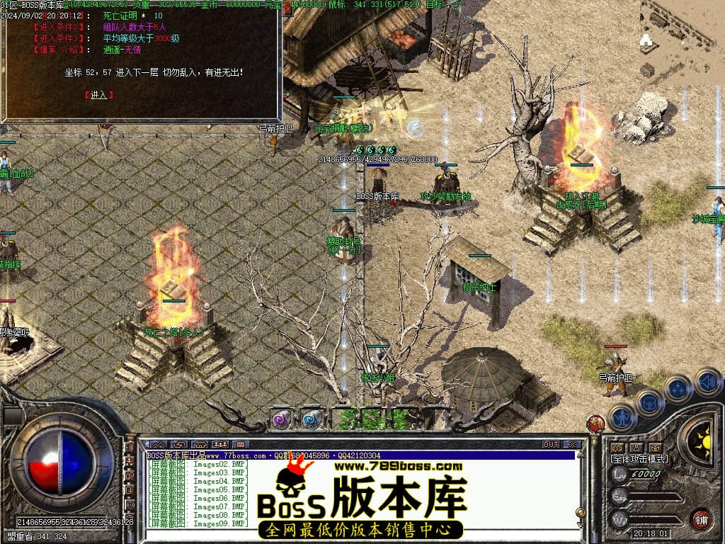 Images11压缩后.JPG