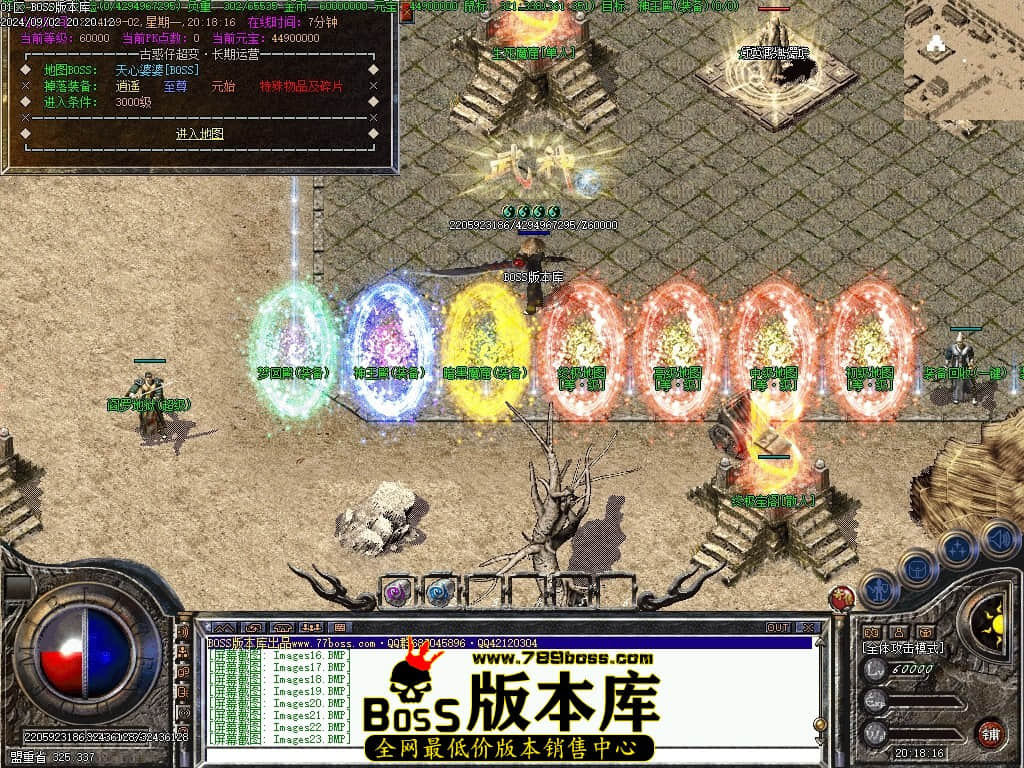 Images25压缩后.JPG