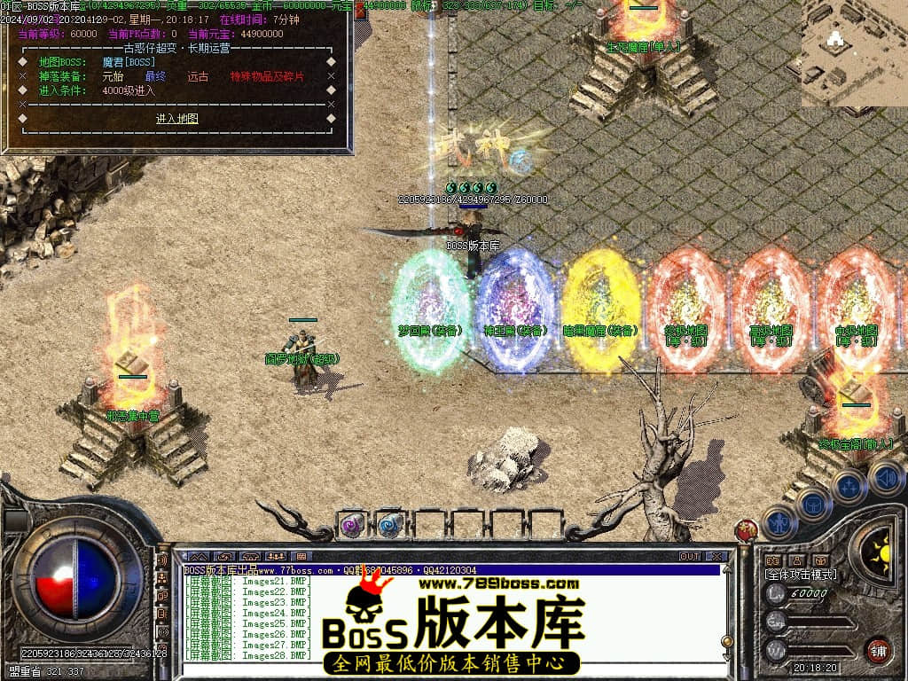 Images29压缩后.JPG