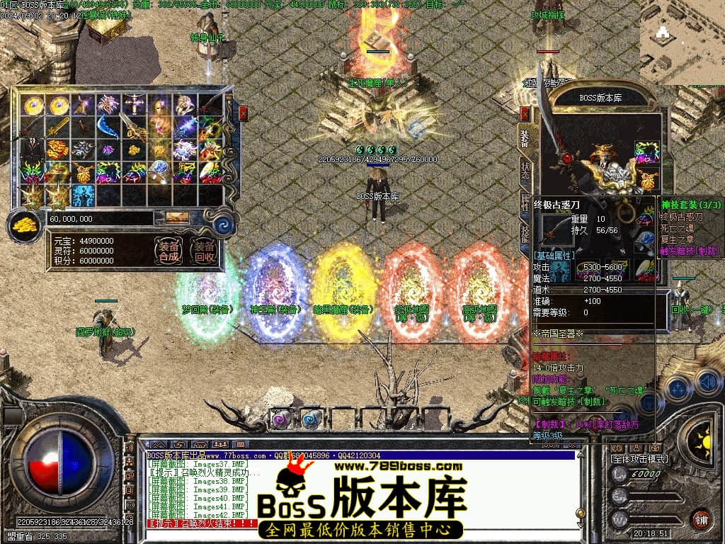 Images43压缩后.JPG