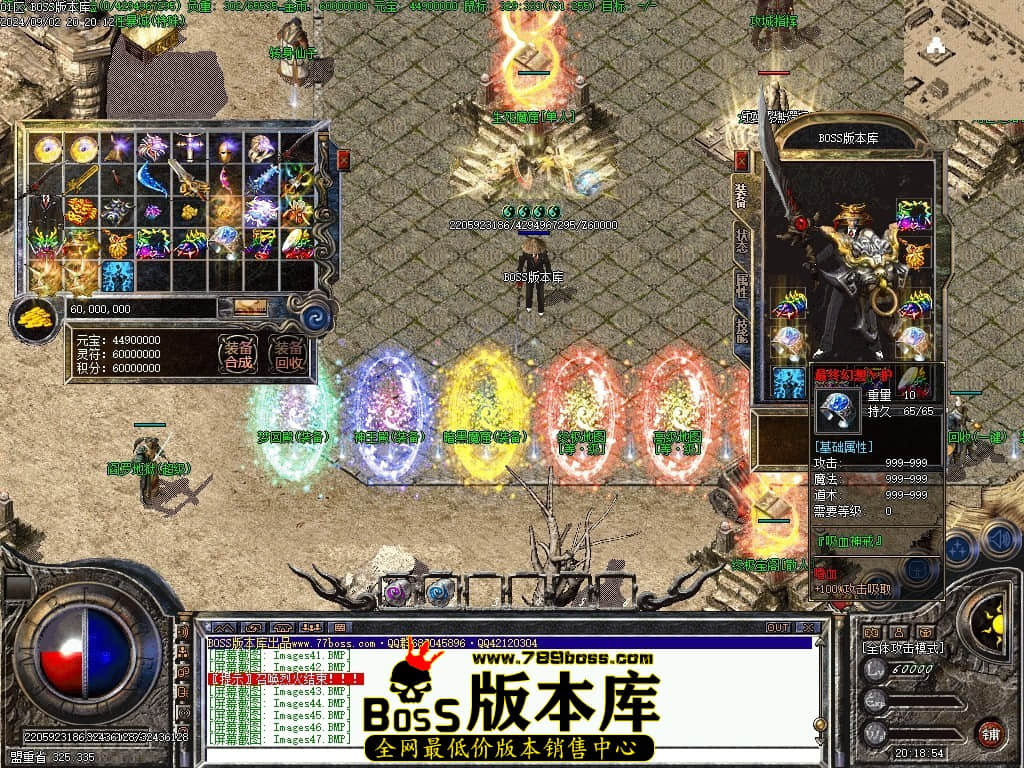 Images48压缩后.JPG