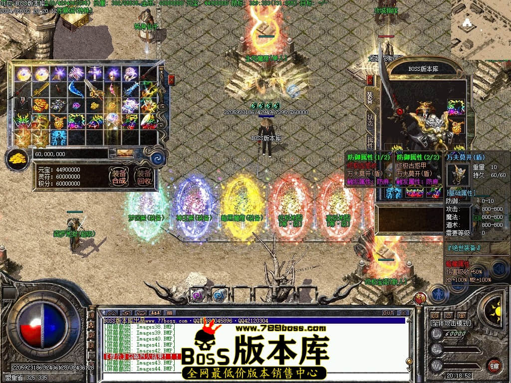 Images45压缩后.JPG