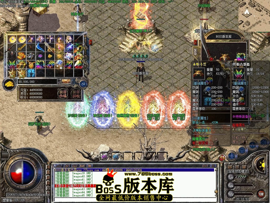 Images46压缩后.JPG