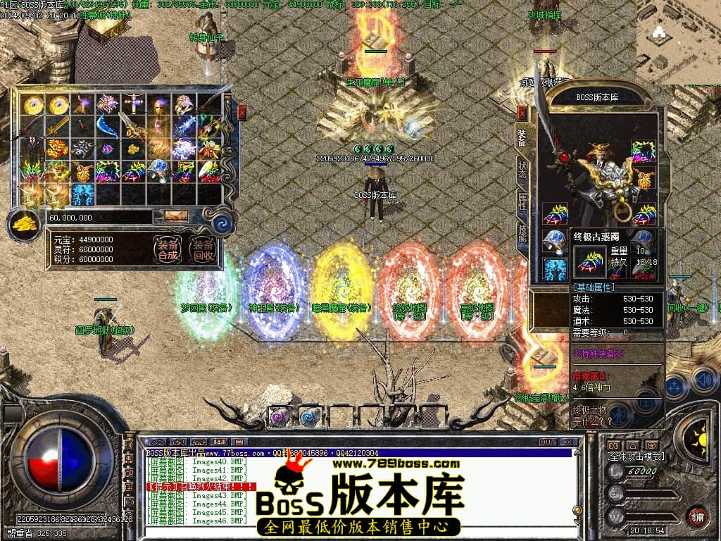 Images47压缩后.JPG