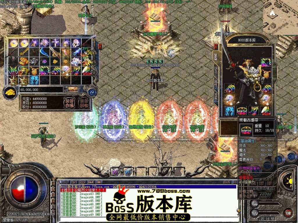 Images50压缩后.JPG