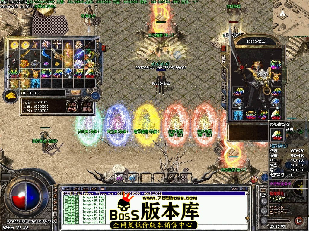 Images52压缩后.JPG