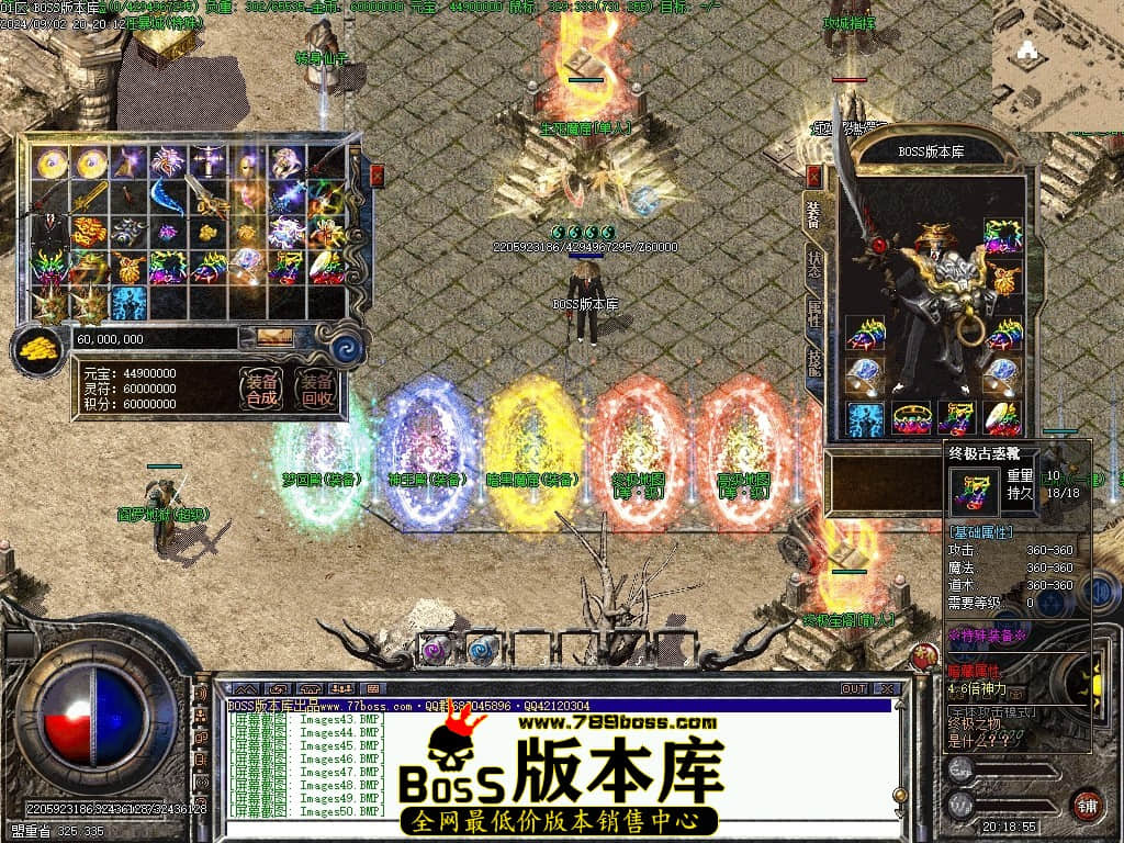 Images51压缩后.JPG