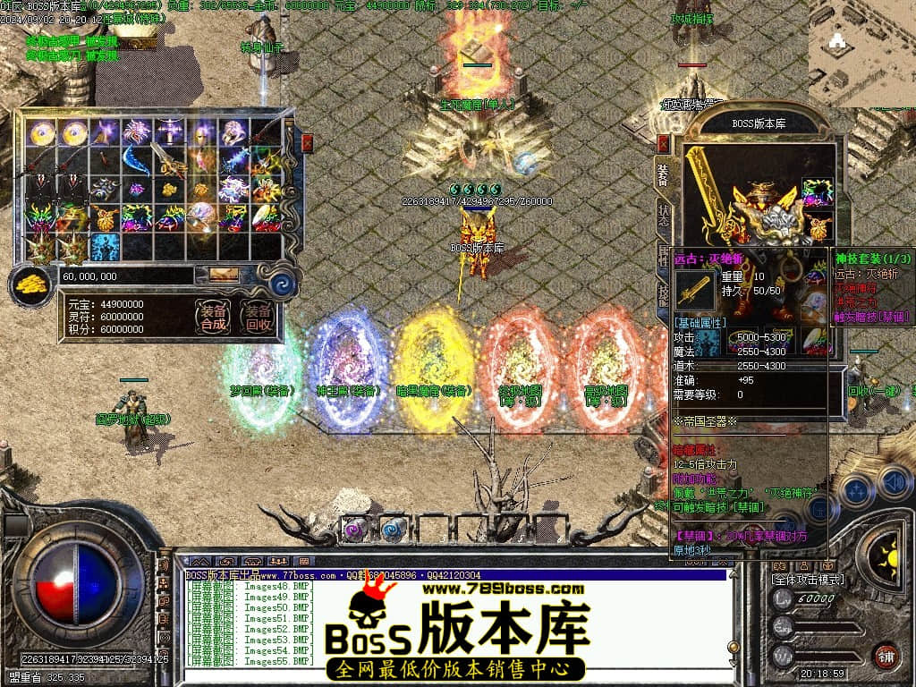 Images56压缩后.JPG