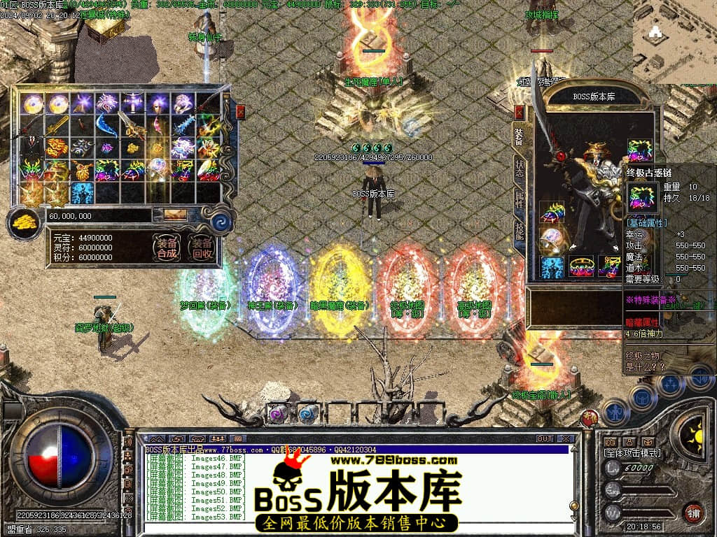 Images54压缩后.JPG