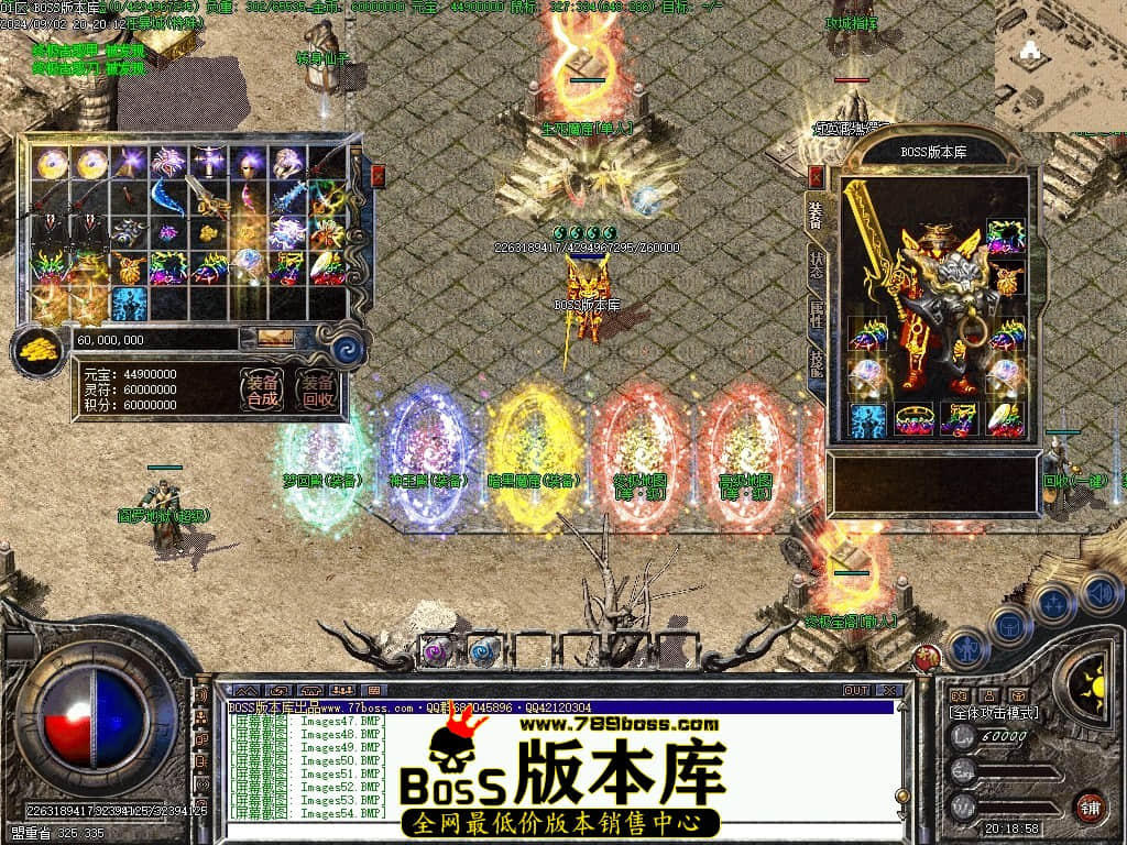 Images55压缩后.JPG