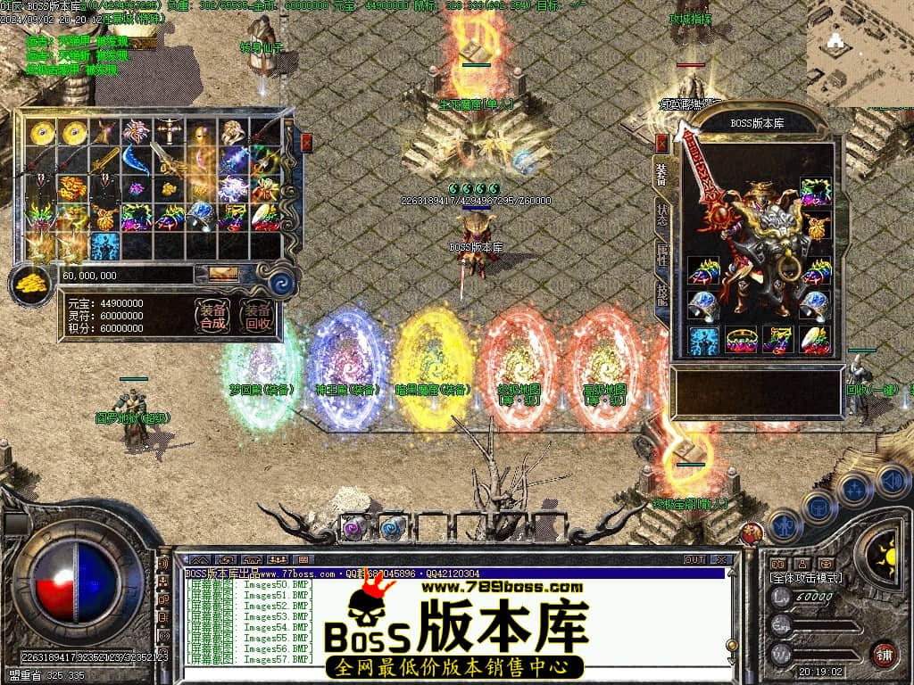 Images58压缩后.JPG