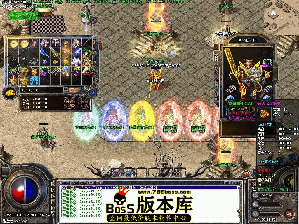Images57压缩后.JPG