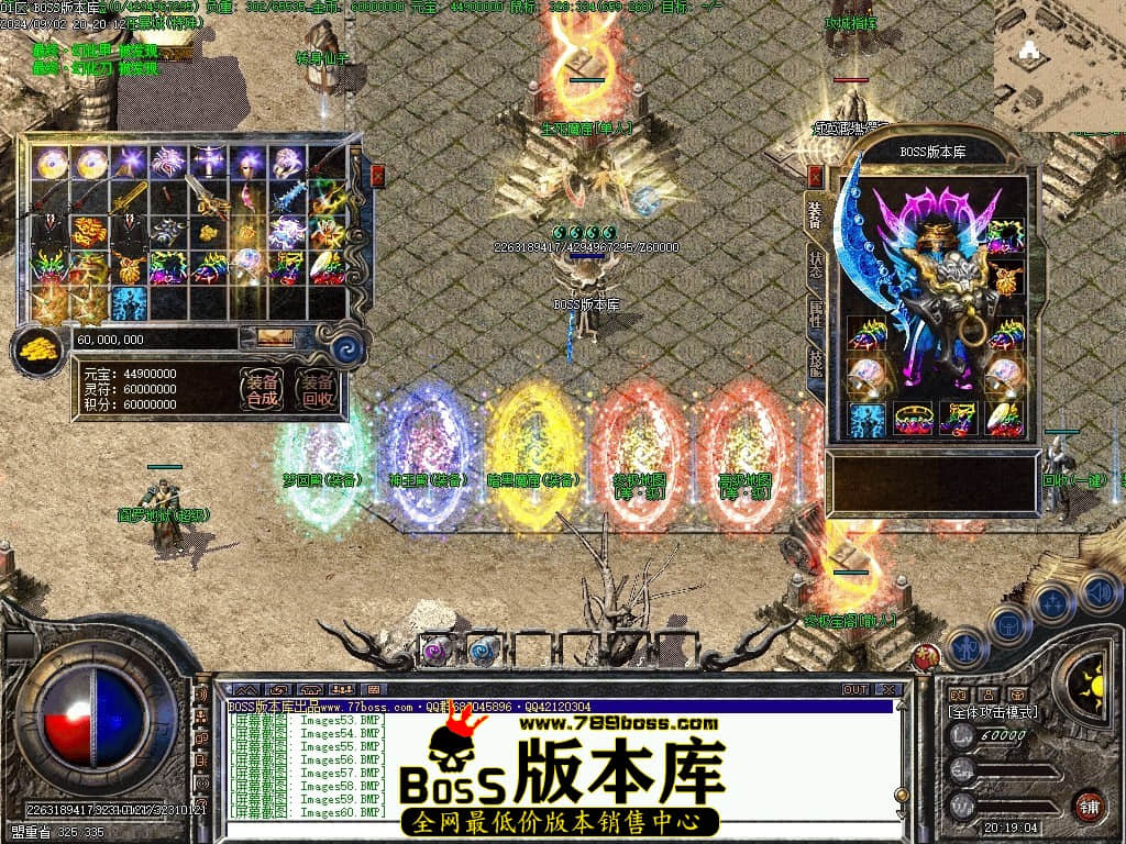 Images61压缩后.JPG