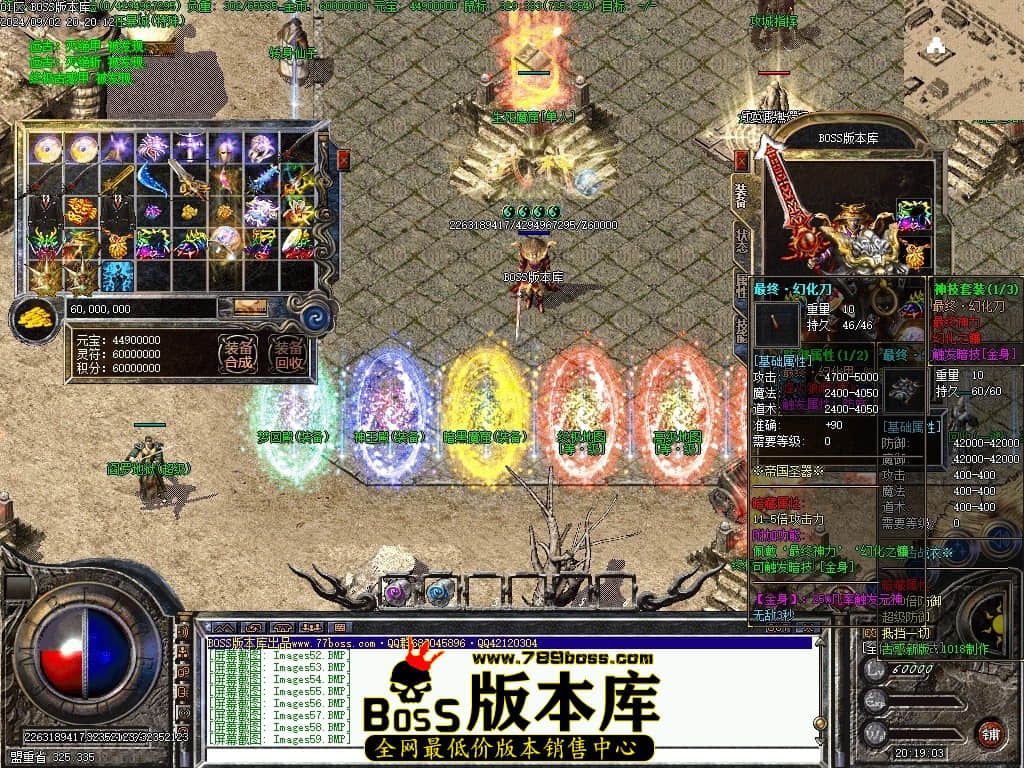Images60压缩后.JPG