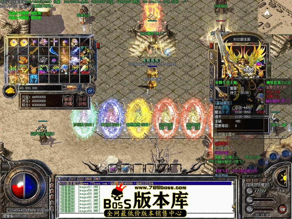 Images65压缩后.JPG