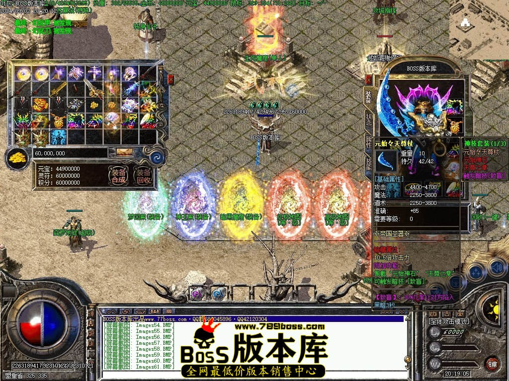 Images62压缩后.JPG