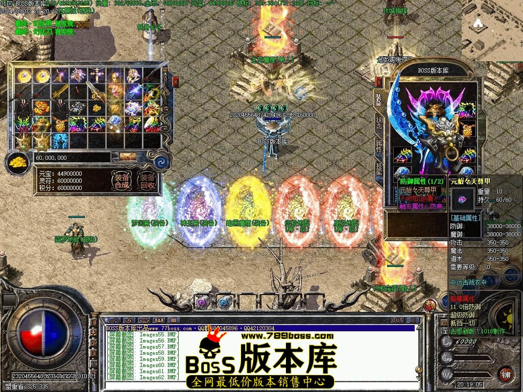 Images63压缩后.JPG