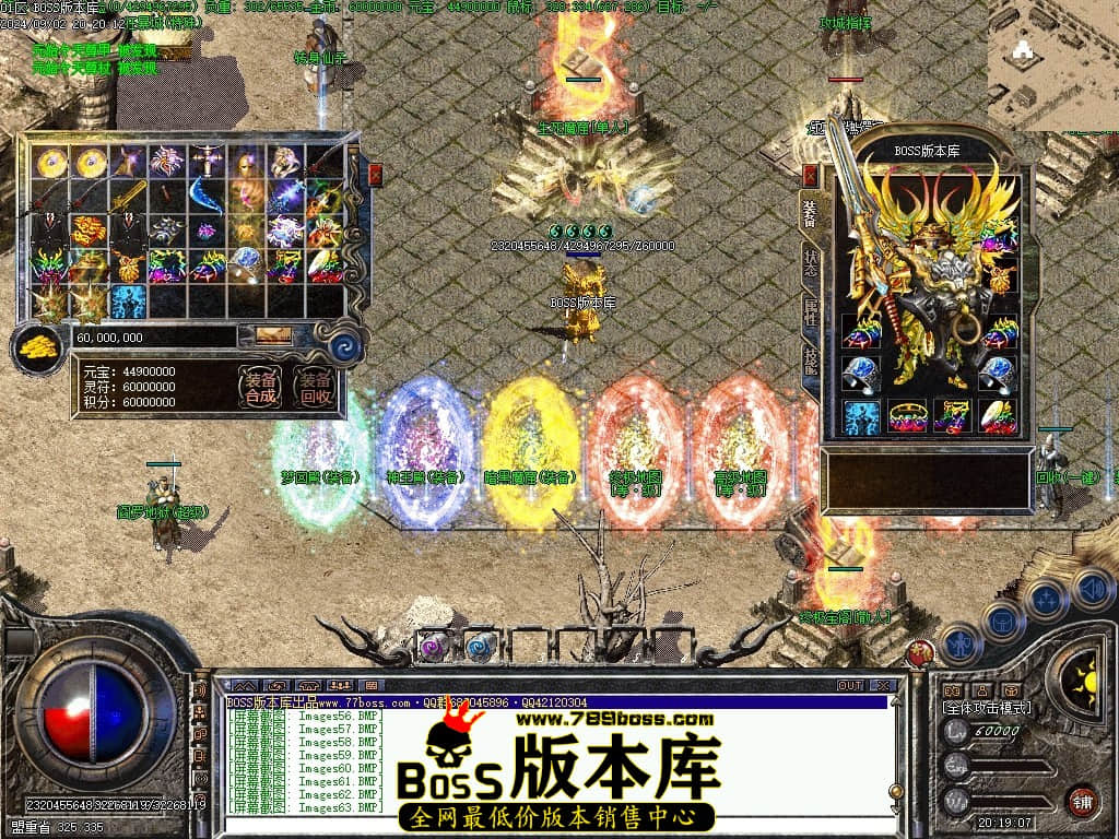 Images64压缩后.JPG