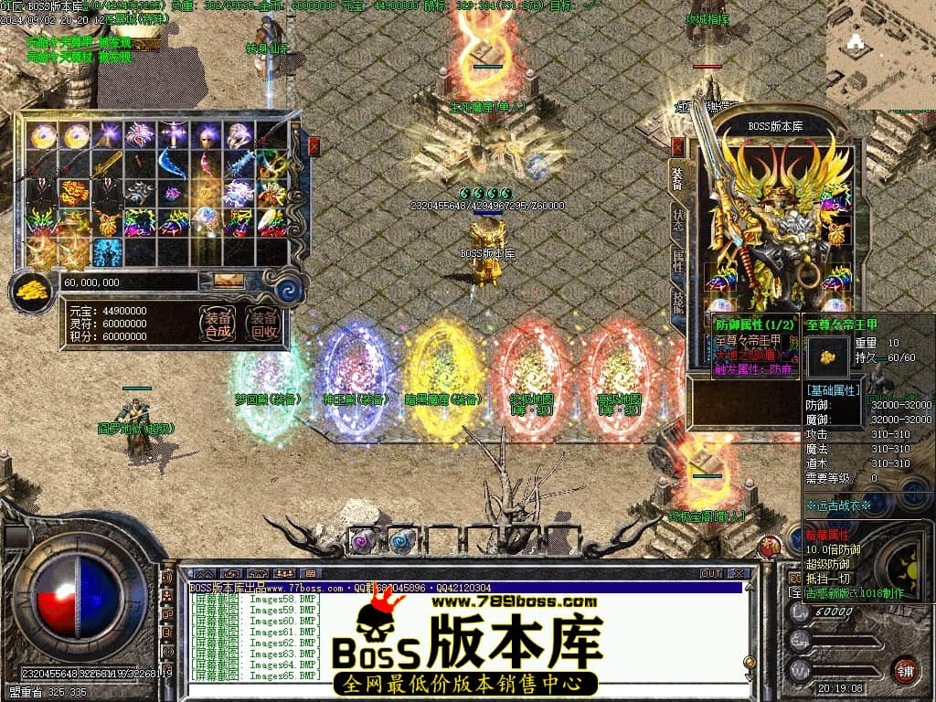 Images66压缩后.JPG