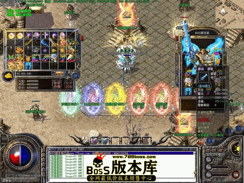 Images71压缩后.JPG