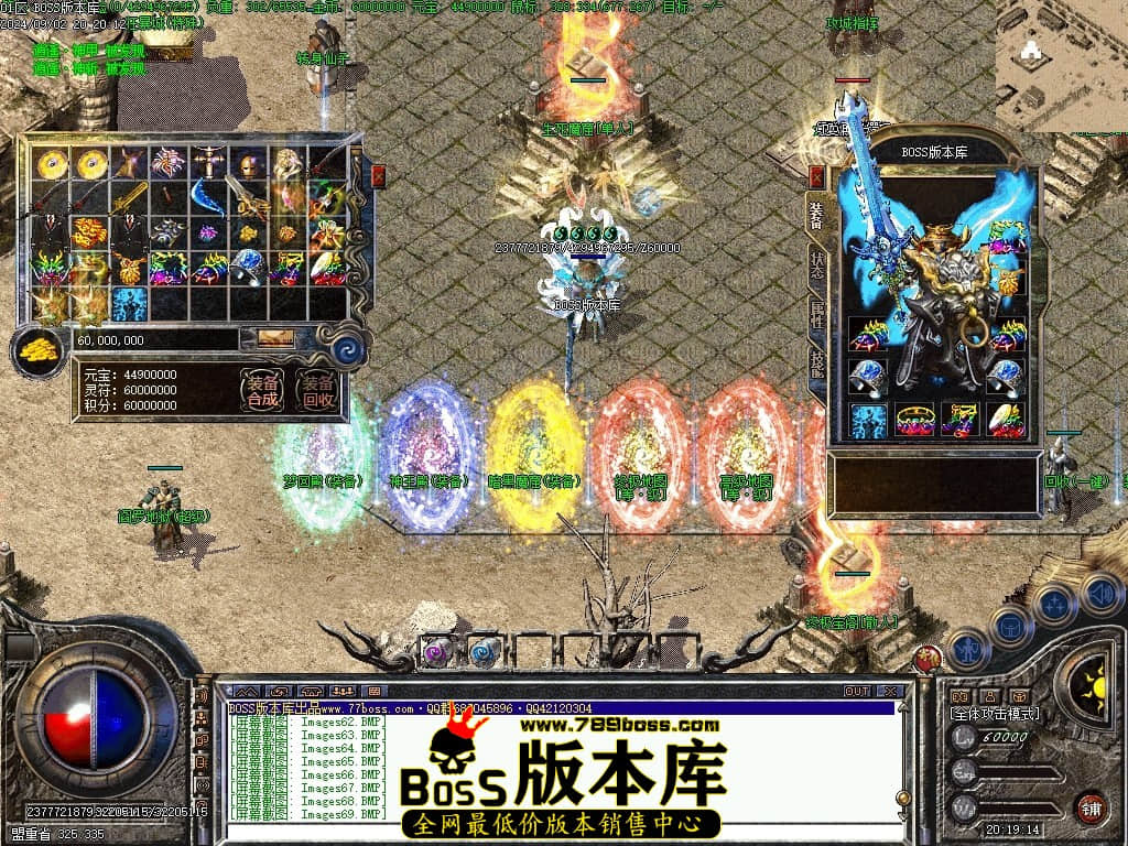 Images70压缩后.JPG