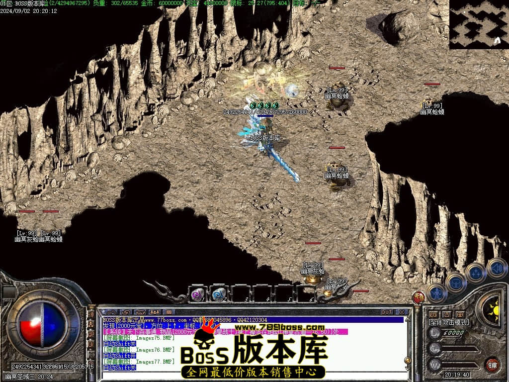Images78压缩后.JPG