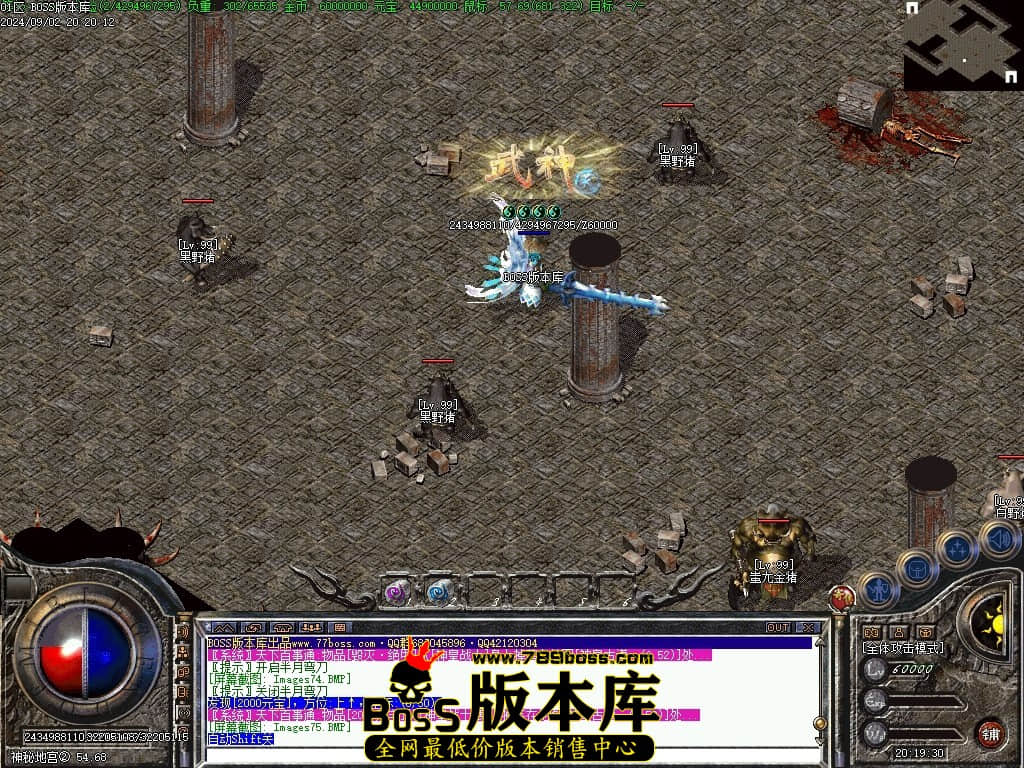 Images76压缩后.JPG
