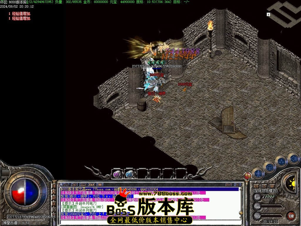 Images75压缩后.JPG